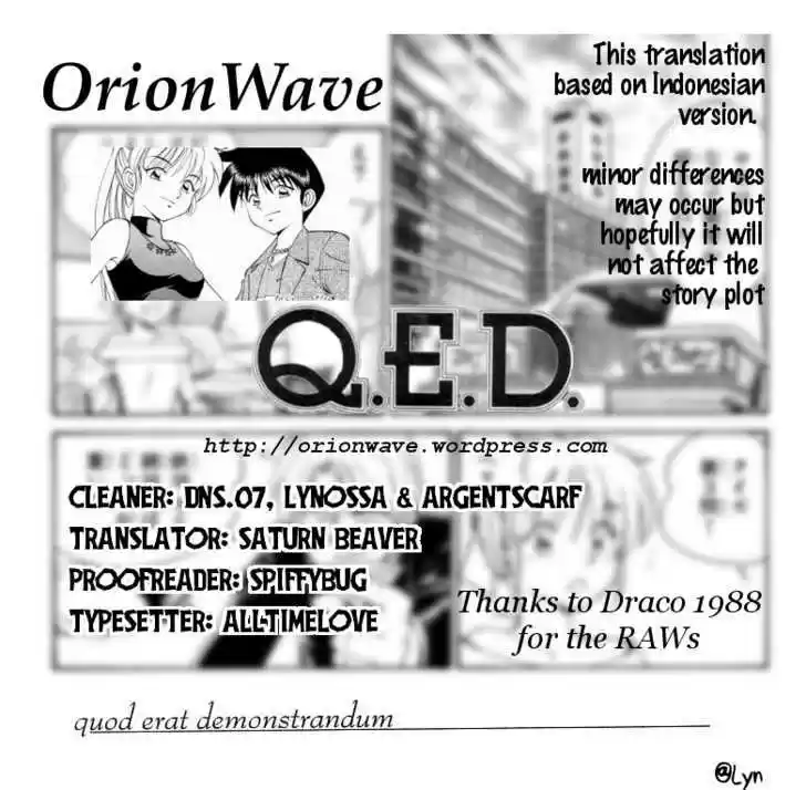 Q.E.D. - Shoumei Shuuryou 3.3