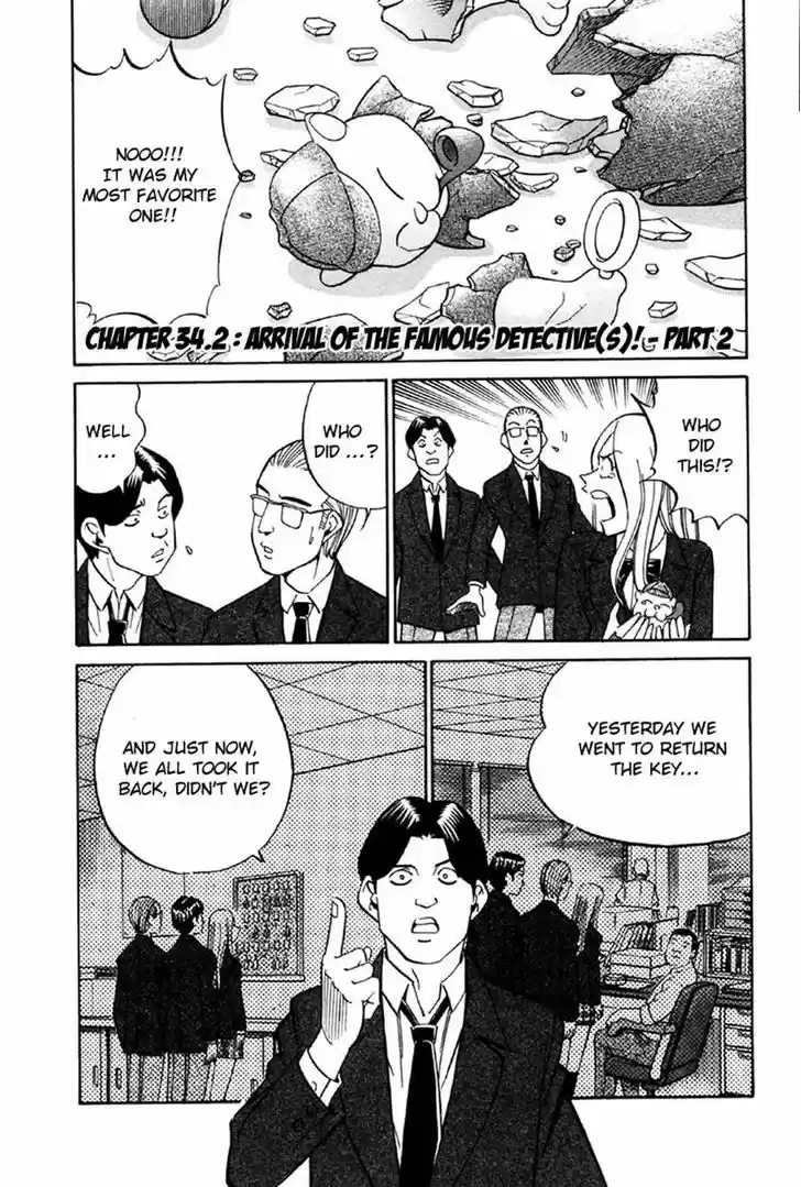 Q.E.D. - Shoumei Shuuryou 34