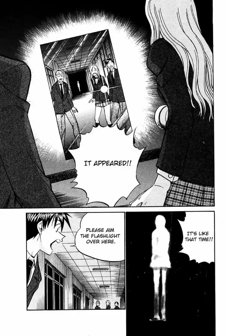 Q.E.D. - Shoumei Shuuryou 34