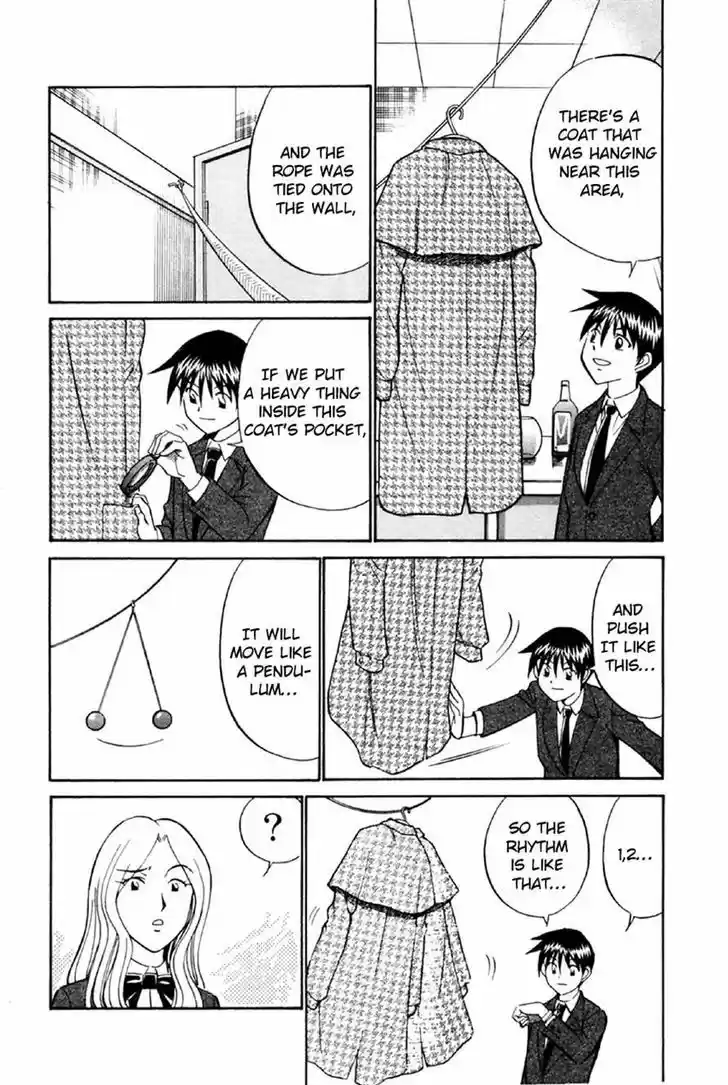 Q.E.D. - Shoumei Shuuryou 34