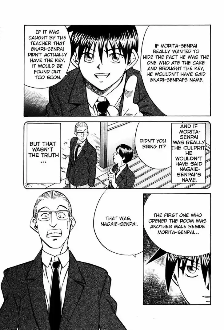 Q.E.D. - Shoumei Shuuryou 34