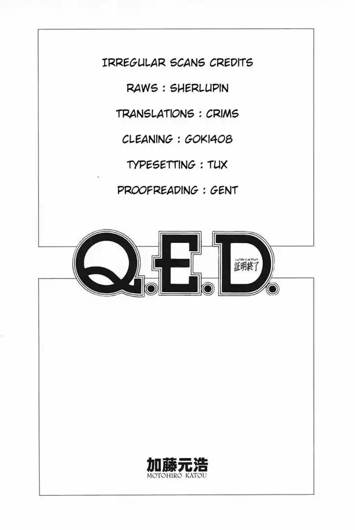 Q.E.D. - Shoumei Shuuryou 34