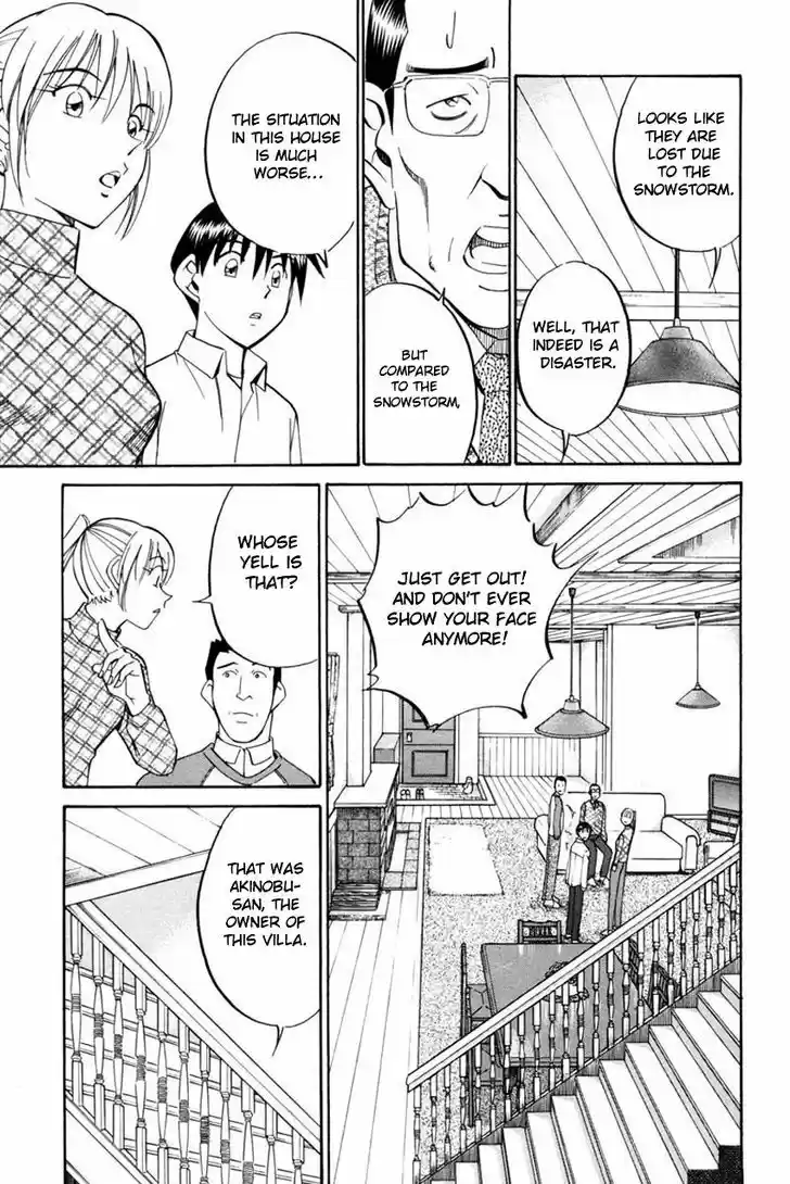 Q.E.D. - Shoumei Shuuryou 40