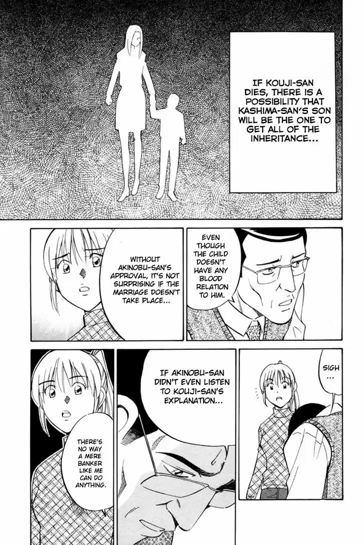 Q.E.D. - Shoumei Shuuryou 40