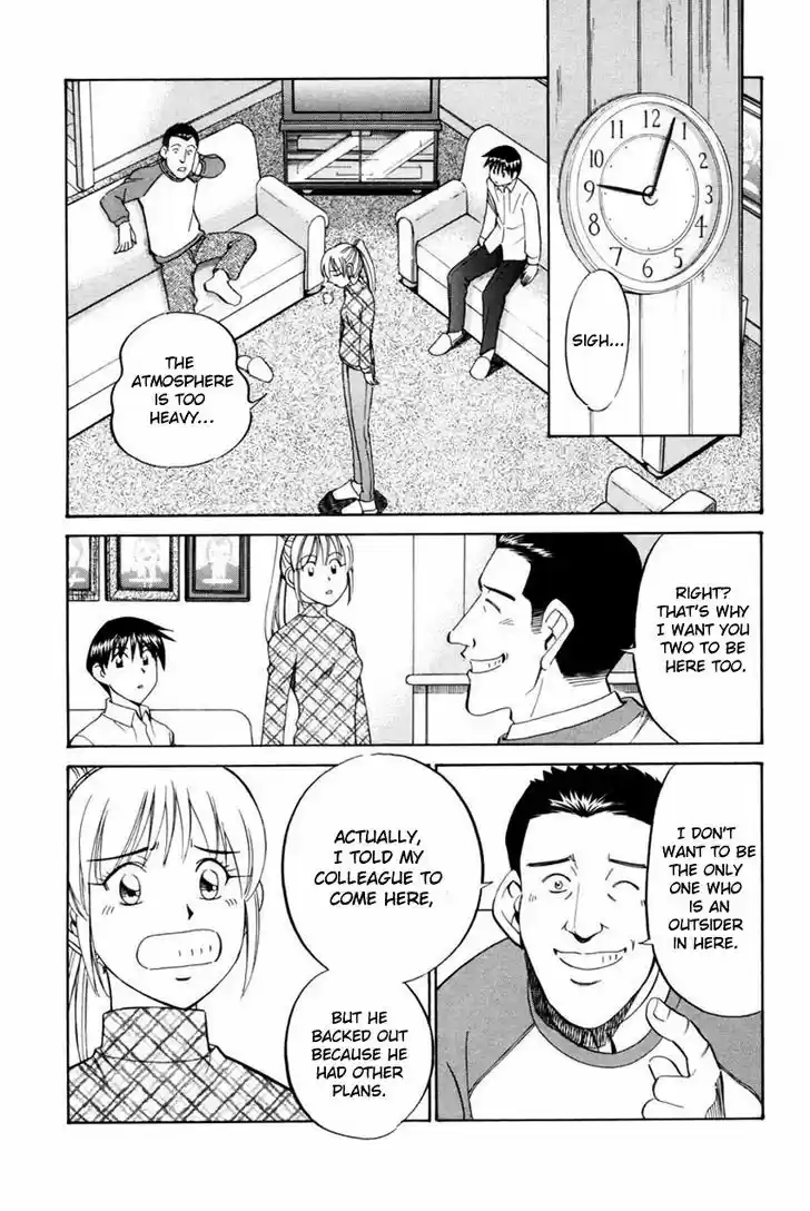 Q.E.D. - Shoumei Shuuryou 40