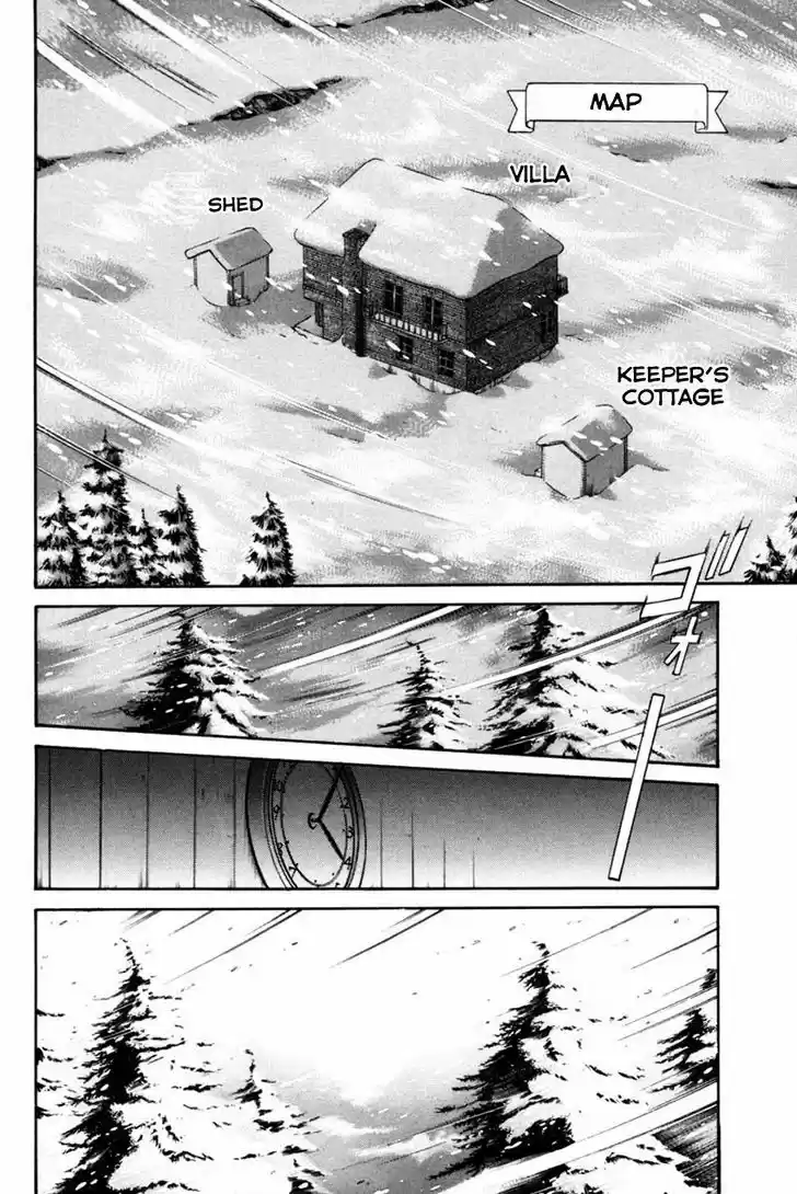 Q.E.D. - Shoumei Shuuryou 40