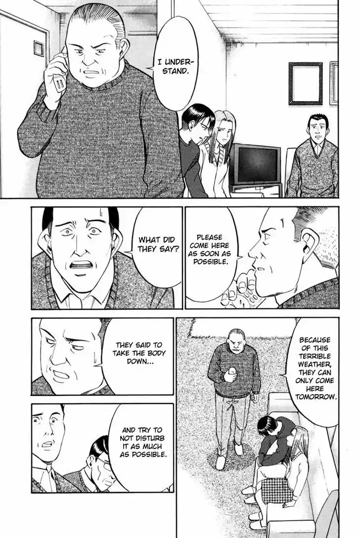 Q.E.D. - Shoumei Shuuryou 40