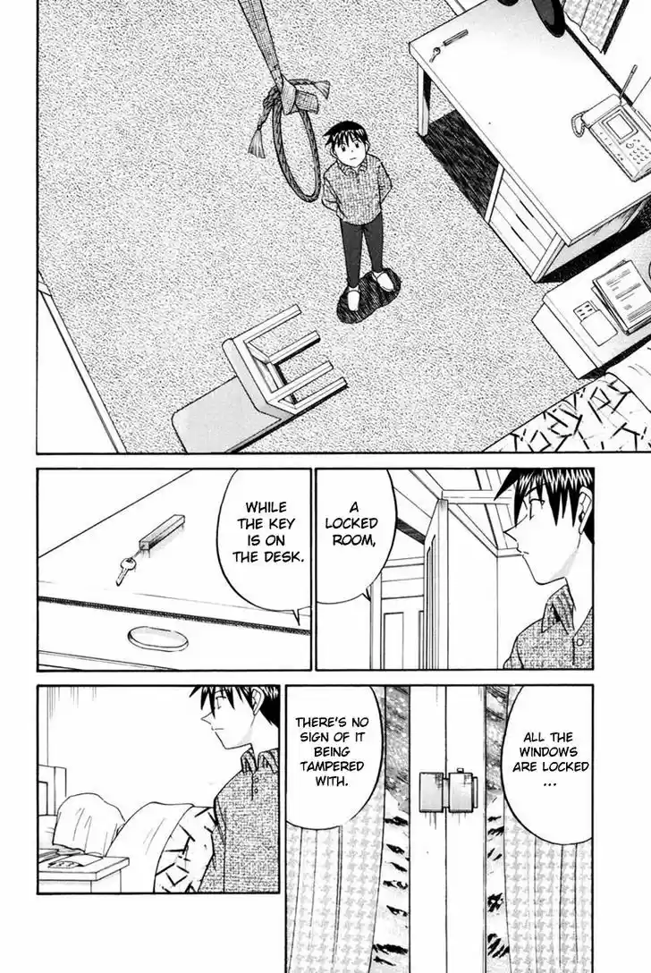 Q.E.D. - Shoumei Shuuryou 40