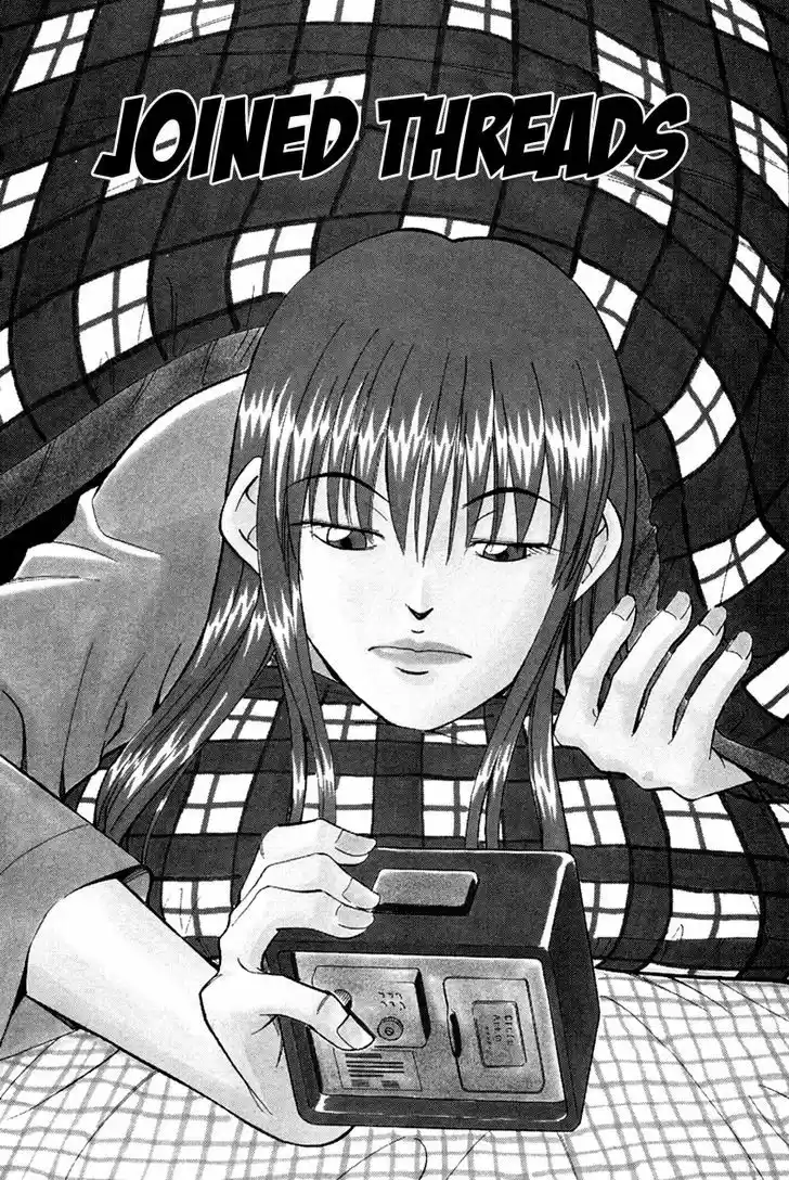 Q.E.D. - Shoumei Shuuryou 40.1