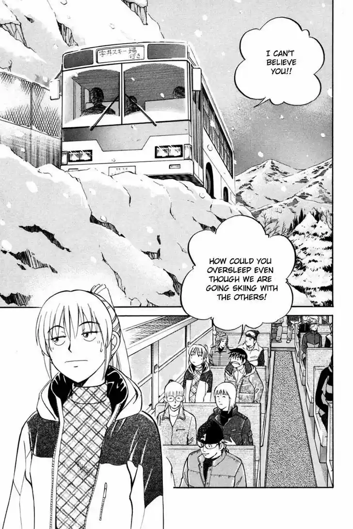 Q.E.D. - Shoumei Shuuryou 40.1