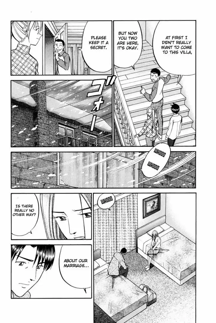 Q.E.D. - Shoumei Shuuryou 40.1