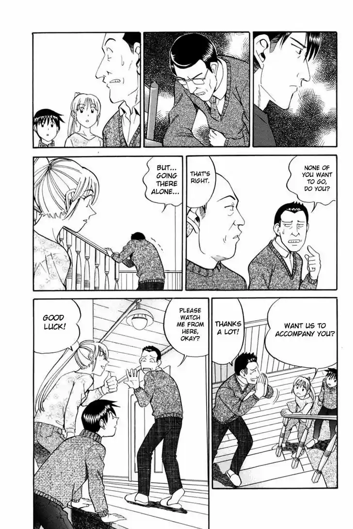 Q.E.D. - Shoumei Shuuryou 40.1