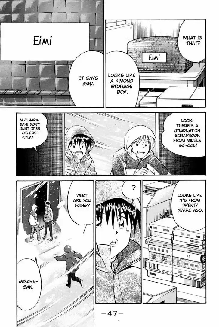 Q.E.D. - Shoumei Shuuryou 40.1