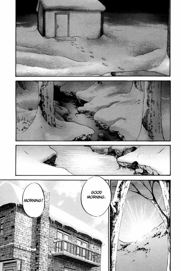 Q.E.D. - Shoumei Shuuryou 40.2