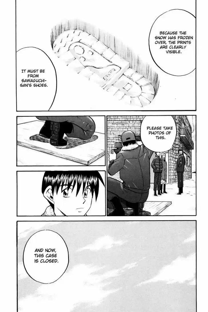 Q.E.D. - Shoumei Shuuryou 40.2