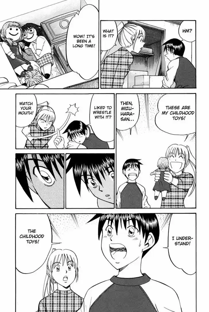 Q.E.D. - Shoumei Shuuryou 40.2