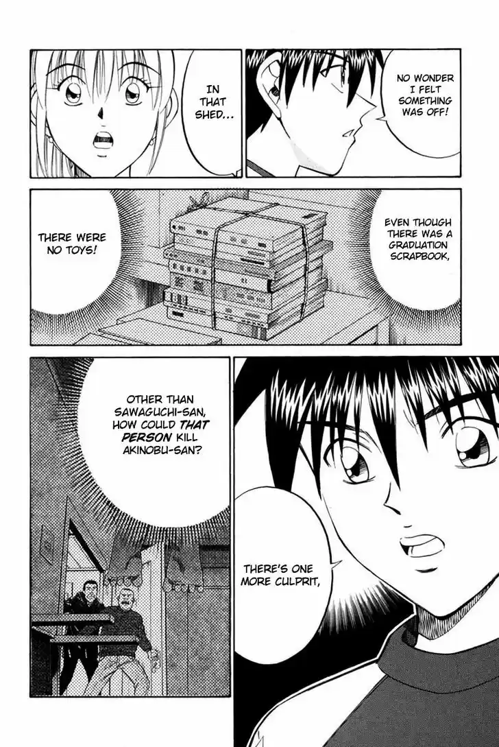 Q.E.D. - Shoumei Shuuryou 40.2