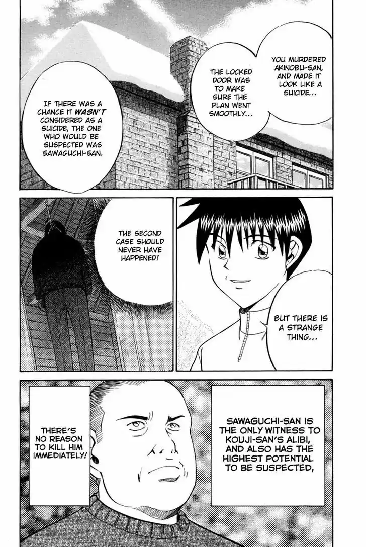 Q.E.D. - Shoumei Shuuryou 40.2