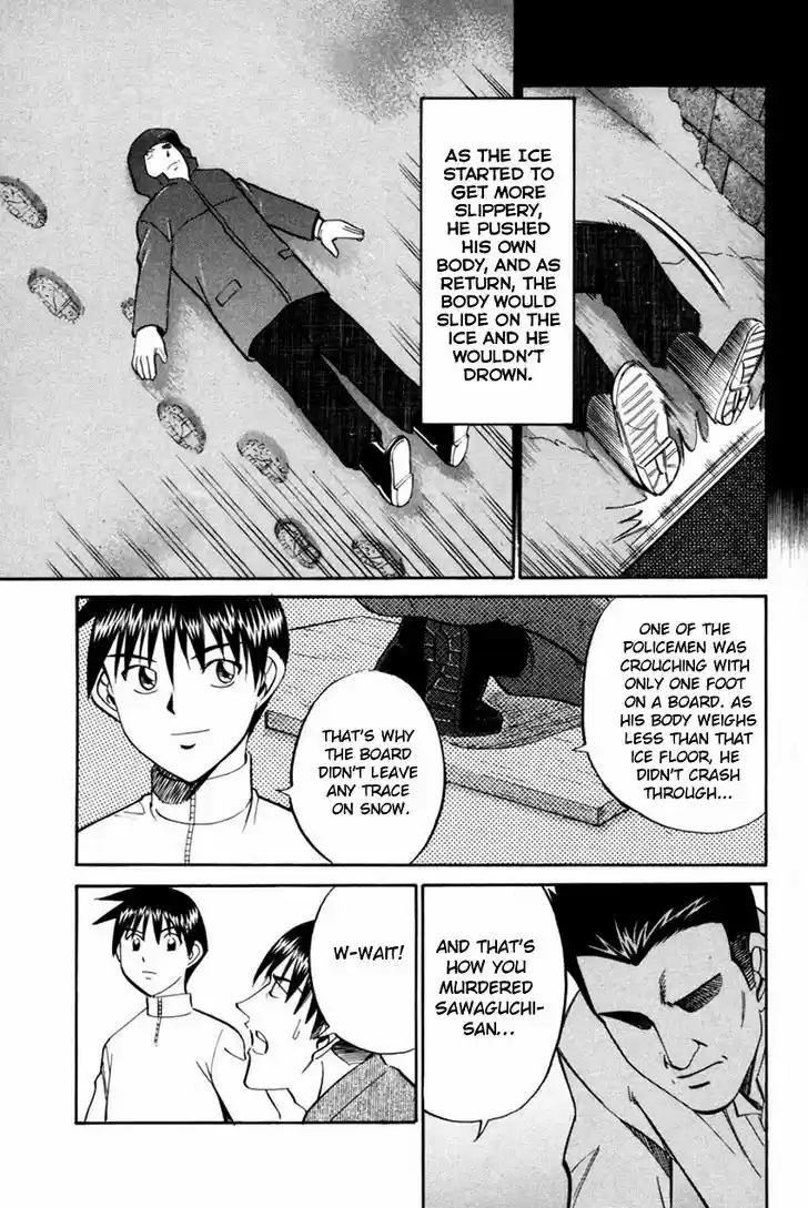 Q.E.D. - Shoumei Shuuryou 40.2