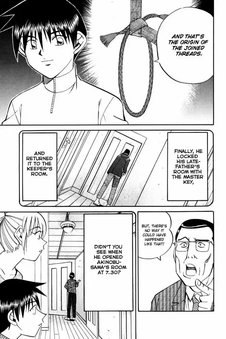 Q.E.D. - Shoumei Shuuryou 40.2