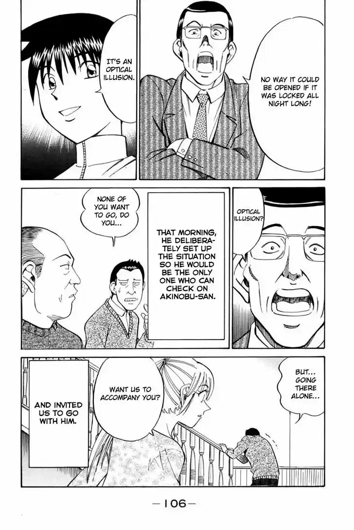 Q.E.D. - Shoumei Shuuryou 40.2