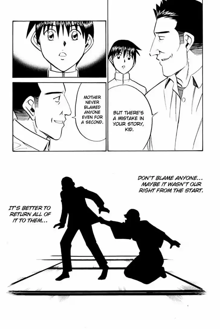 Q.E.D. - Shoumei Shuuryou 40.2