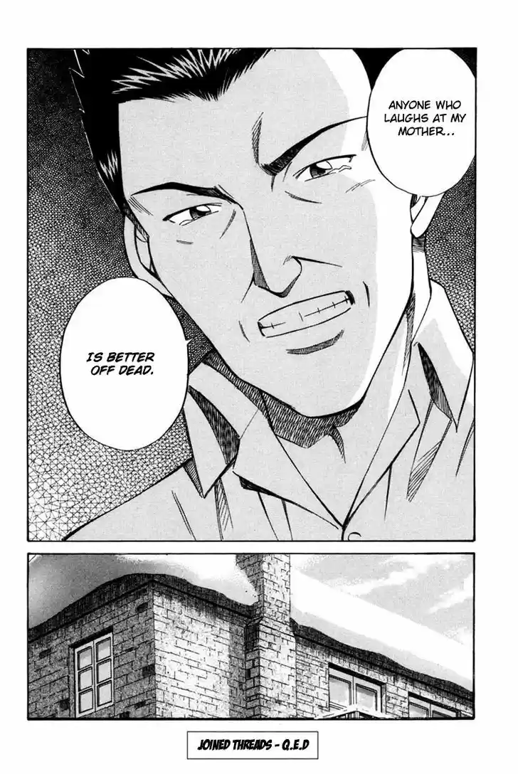 Q.E.D. - Shoumei Shuuryou 40.2