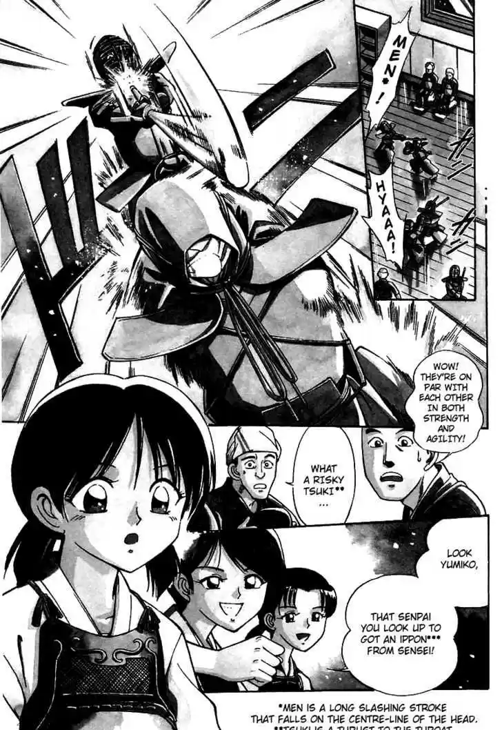 Q.E.D. - Shoumei Shuuryou 4.1