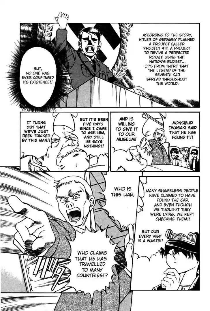 Q.E.D. - Shoumei Shuuryou 4.1