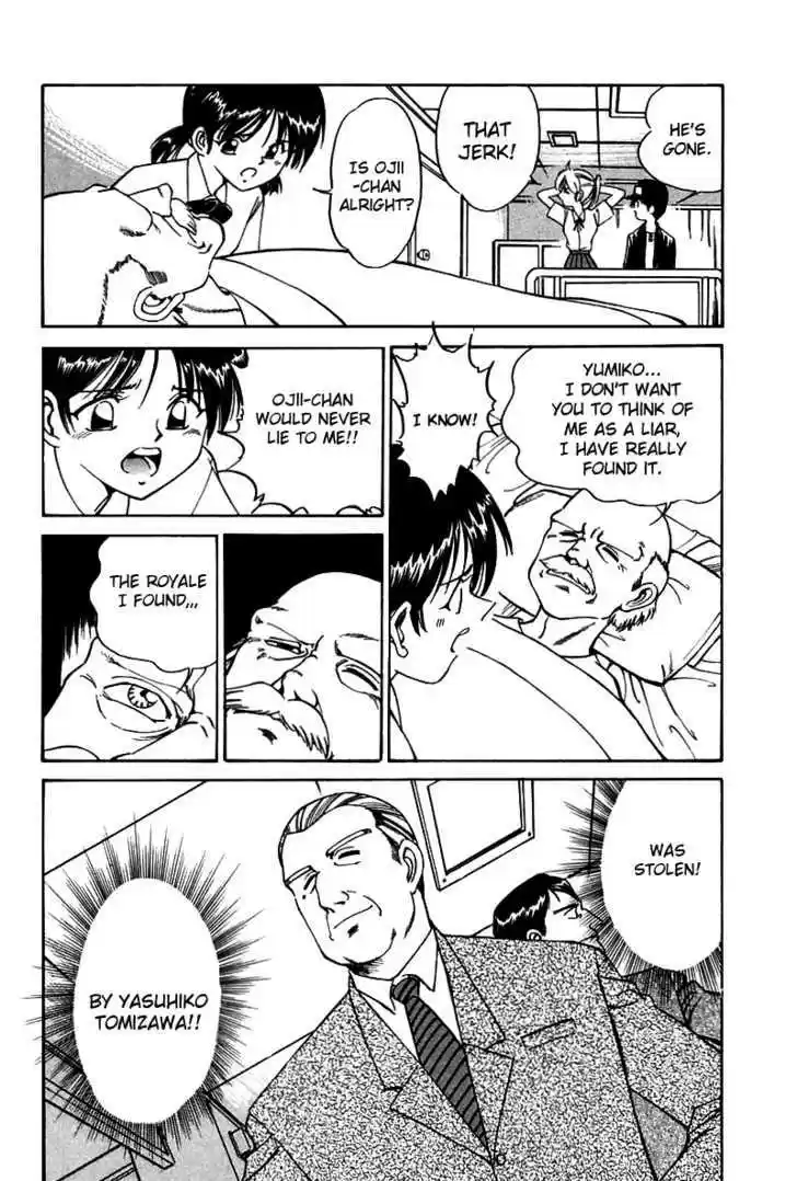 Q.E.D. - Shoumei Shuuryou 4.1