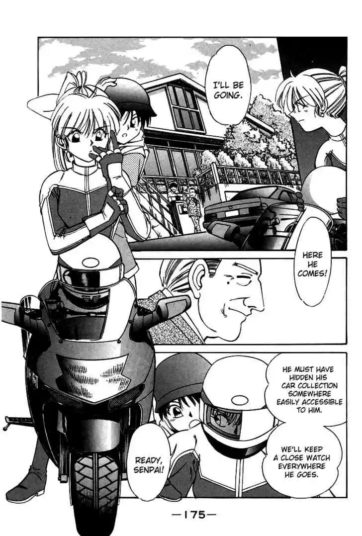 Q.E.D. - Shoumei Shuuryou 4.1