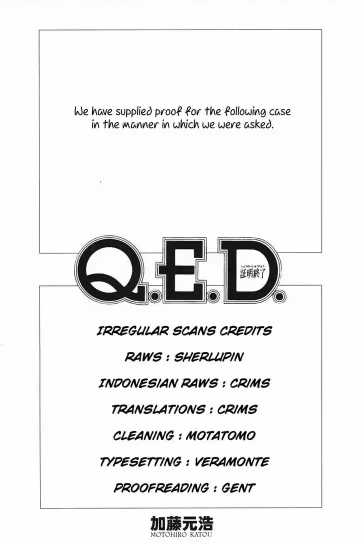 Q.E.D. - Shoumei Shuuryou 41.1