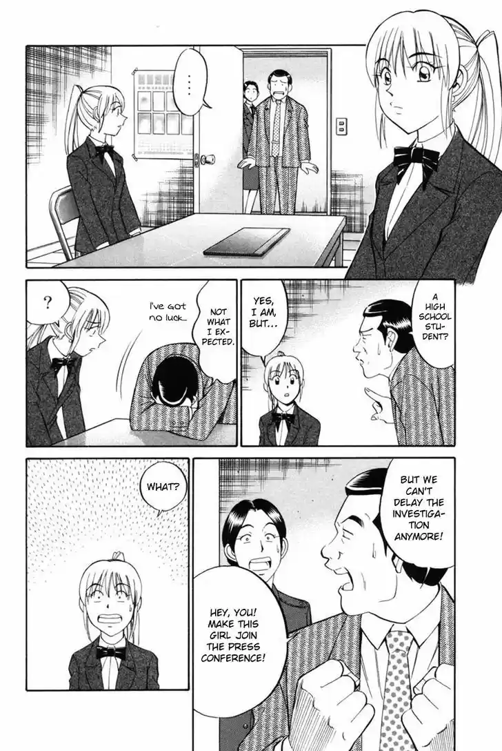 Q.E.D. - Shoumei Shuuryou 41.1