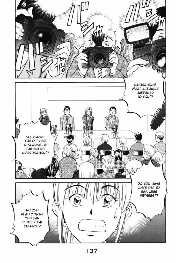 Q.E.D. - Shoumei Shuuryou 41.1