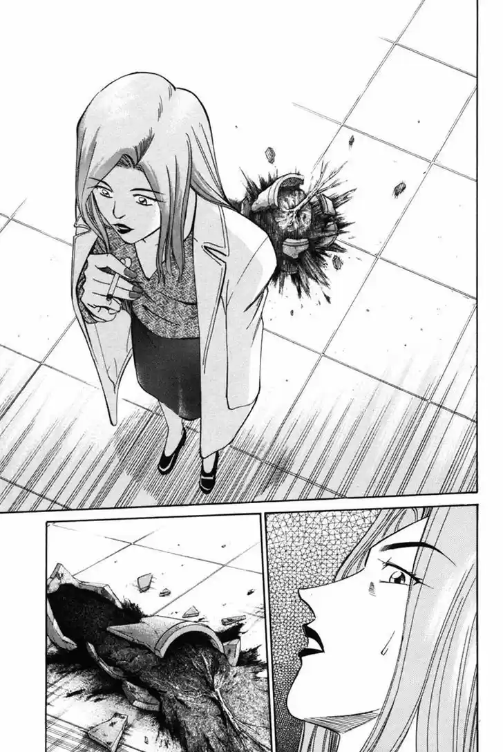 Q.E.D. - Shoumei Shuuryou 41.1