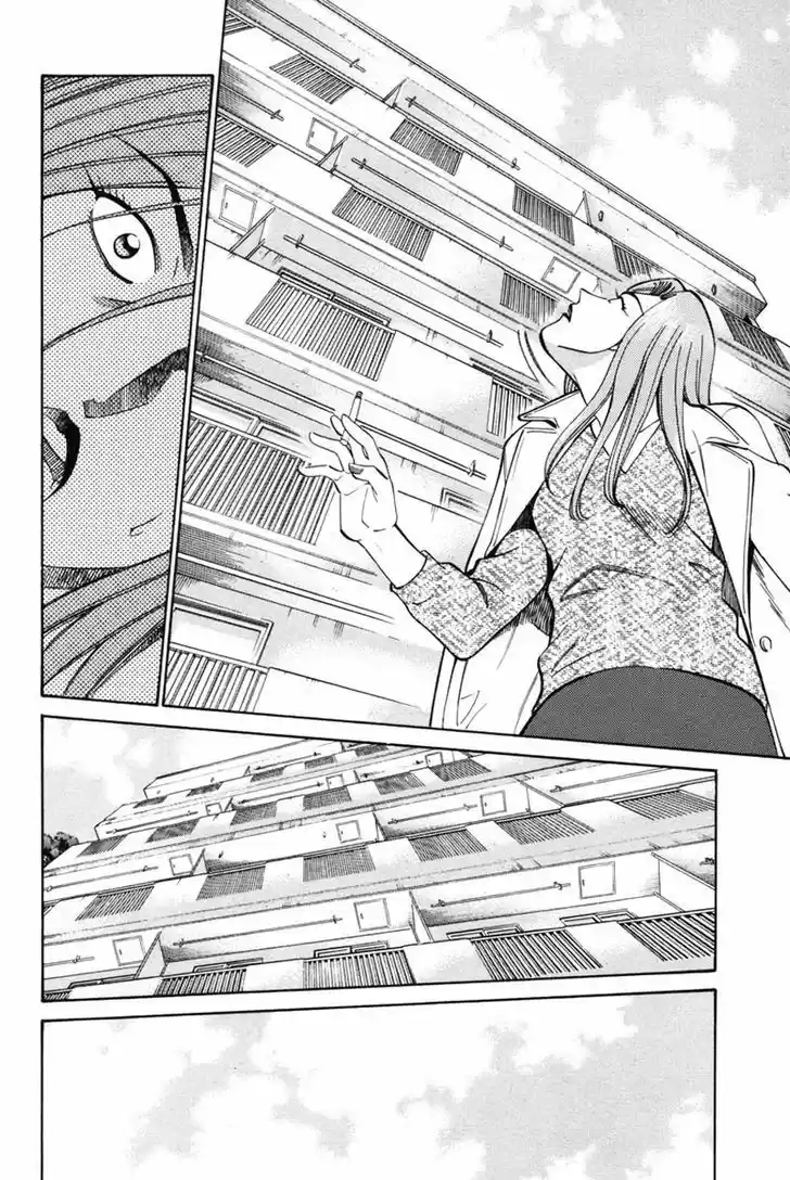 Q.E.D. - Shoumei Shuuryou 41.1