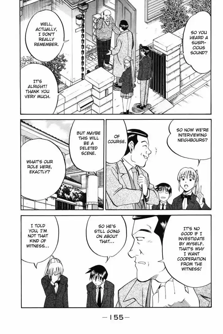 Q.E.D. - Shoumei Shuuryou 41.1