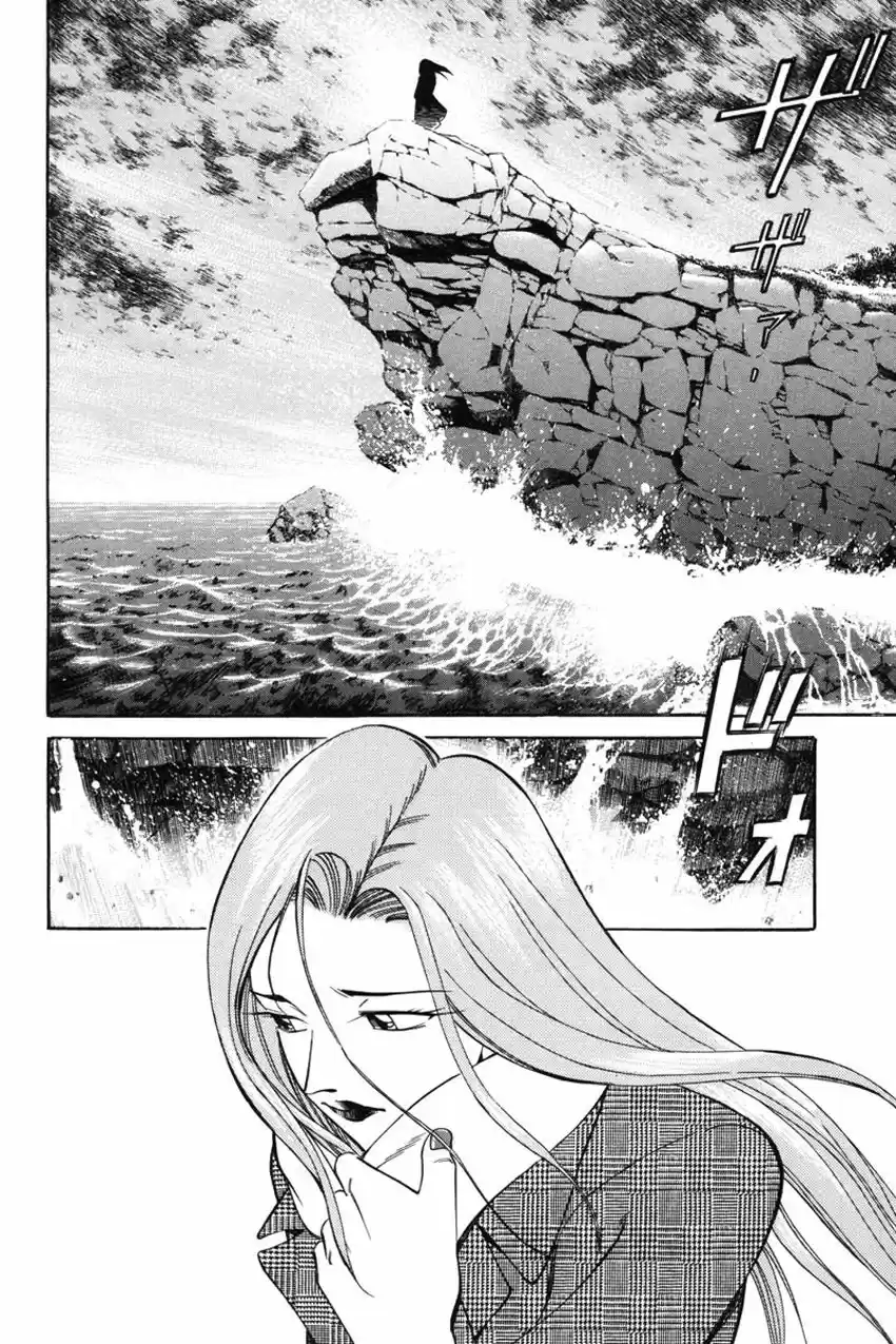 Q.E.D. - Shoumei Shuuryou 41.2