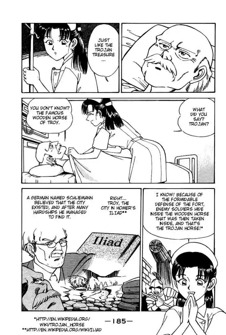 Q.E.D. - Shoumei Shuuryou 4.2