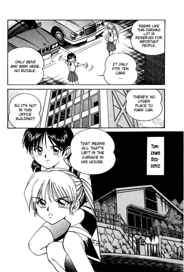 Q.E.D. - Shoumei Shuuryou 4.2