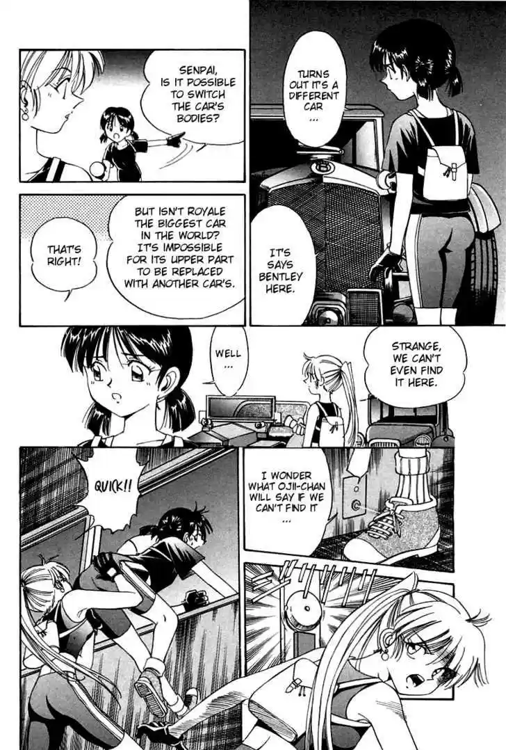 Q.E.D. - Shoumei Shuuryou 4.2