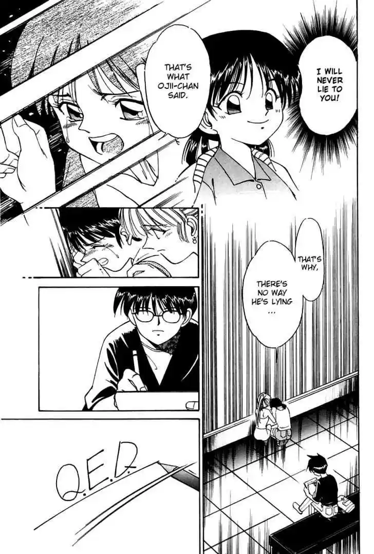 Q.E.D. - Shoumei Shuuryou 4.2