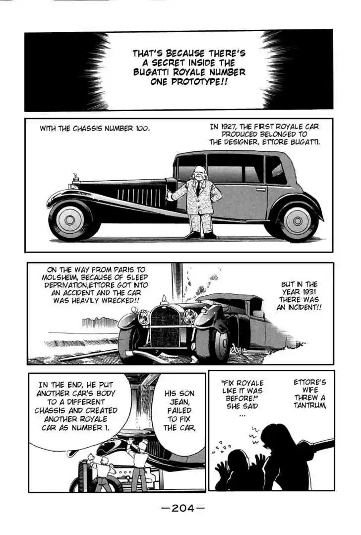 Q.E.D. - Shoumei Shuuryou 4.2