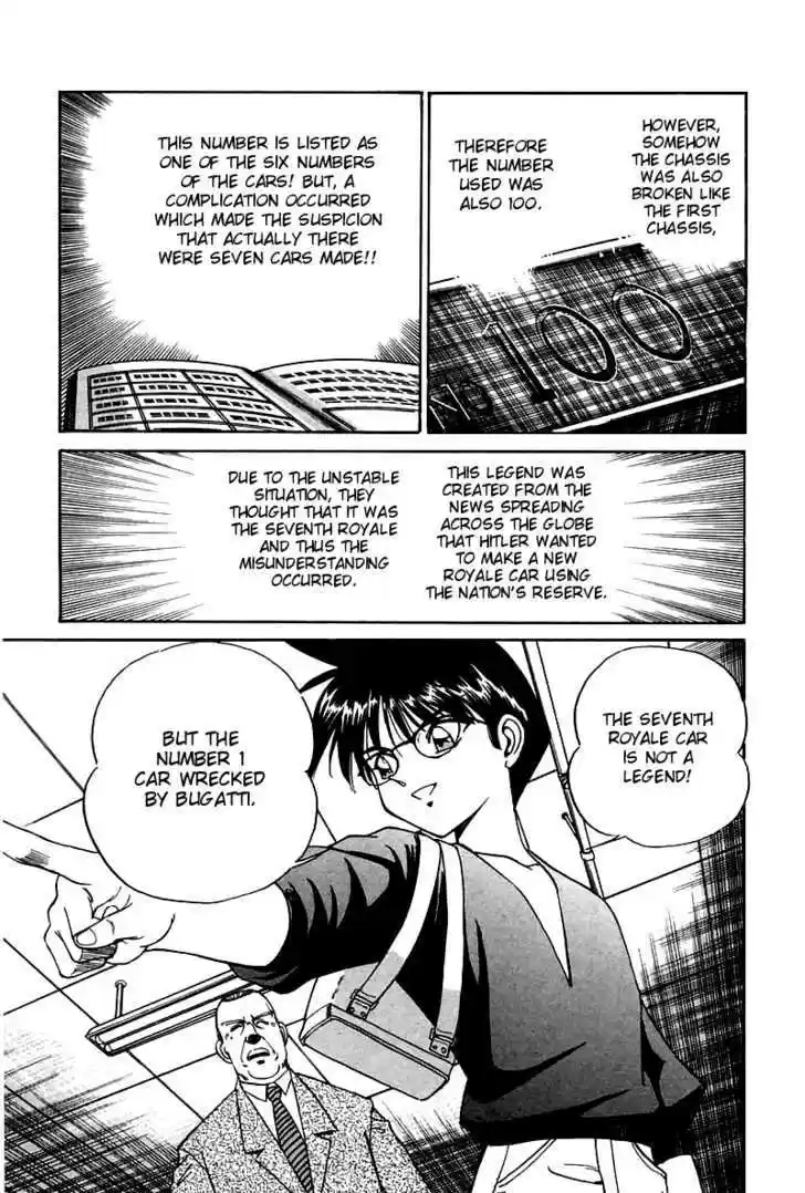 Q.E.D. - Shoumei Shuuryou 4.2