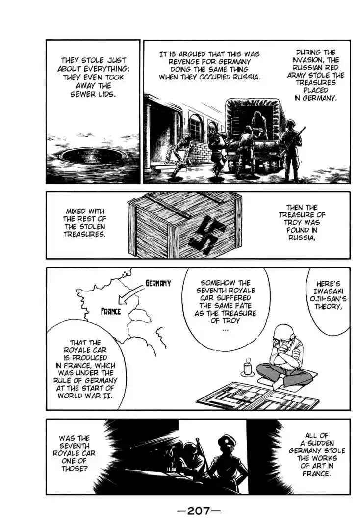 Q.E.D. - Shoumei Shuuryou 4.2