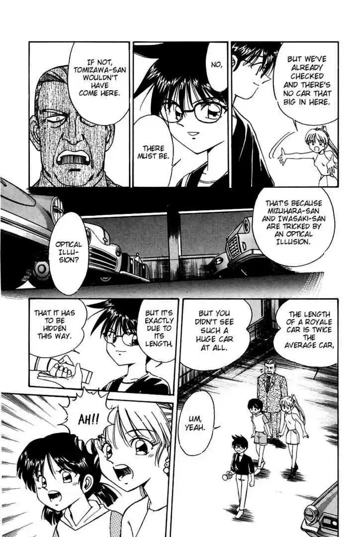 Q.E.D. - Shoumei Shuuryou 4.2