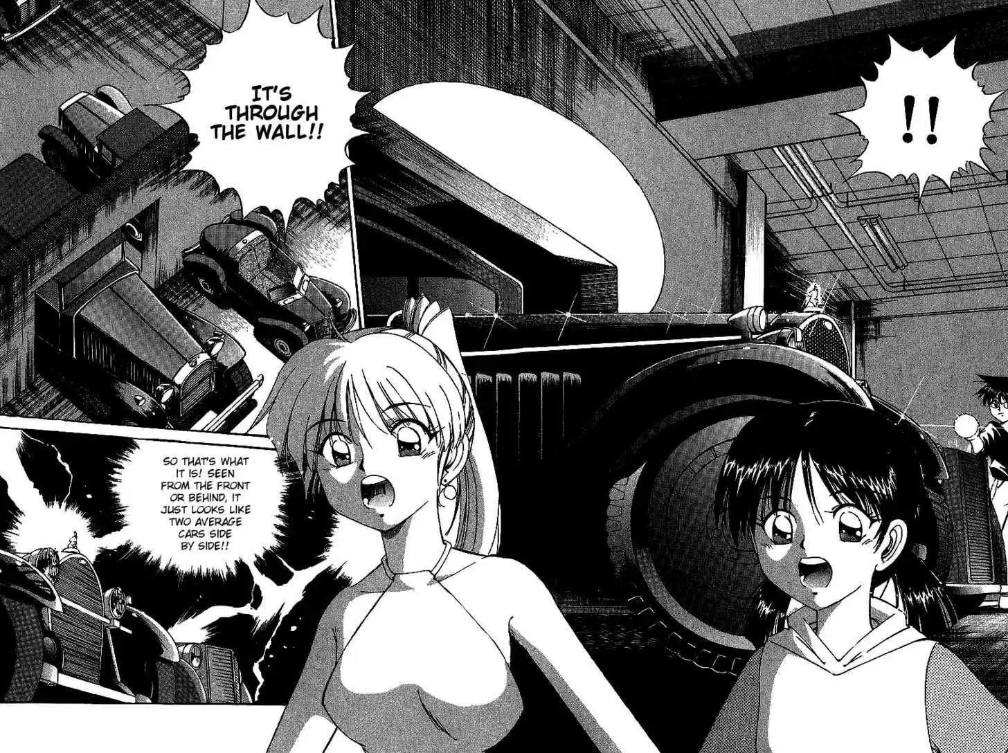 Q.E.D. - Shoumei Shuuryou 4.2