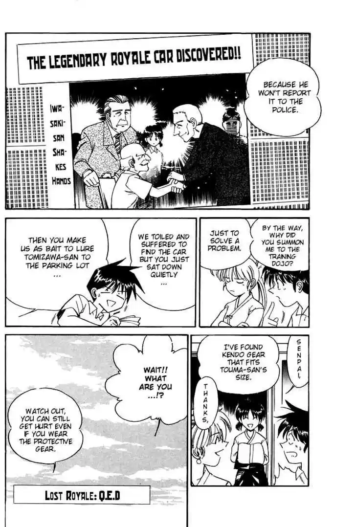 Q.E.D. - Shoumei Shuuryou 4.2