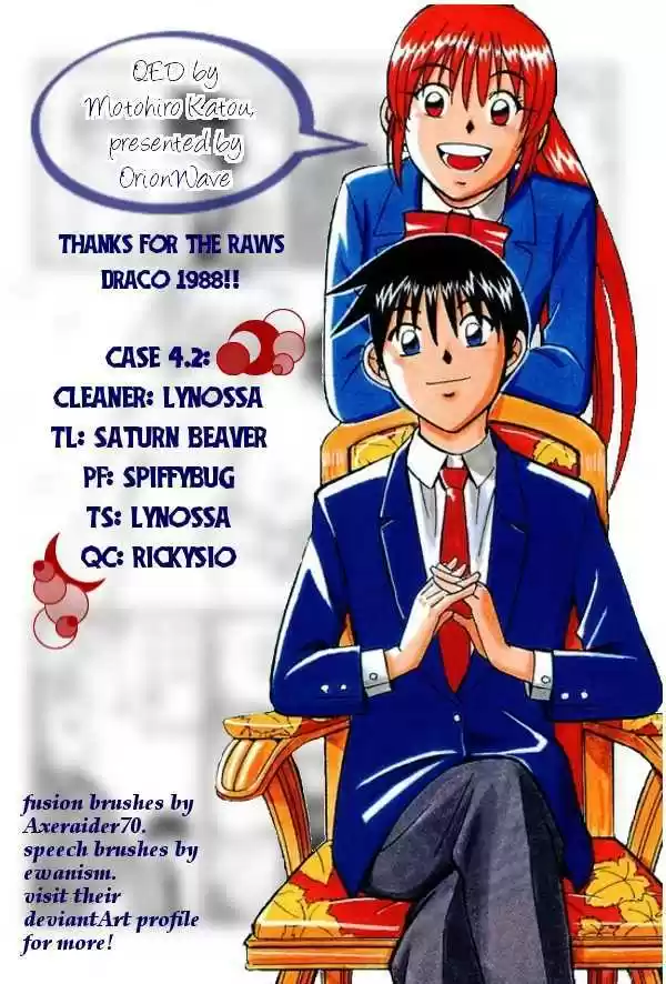 Q.E.D. - Shoumei Shuuryou 4.2