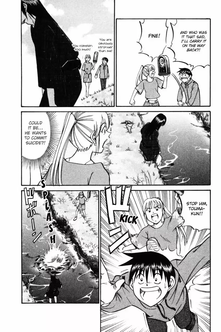 Q.E.D. - Shoumei Shuuryou 42.1